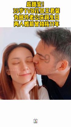 探索知识星球平台的为什么一个女人,找她的都是做生意的老板呢?社群