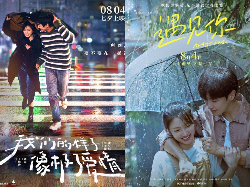 虫虫助手下载