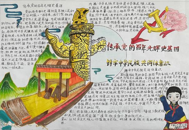 解疑答惑-聚会时你们对象会查岗吗?你会放心另一半参加聚会吗?有问必答平台