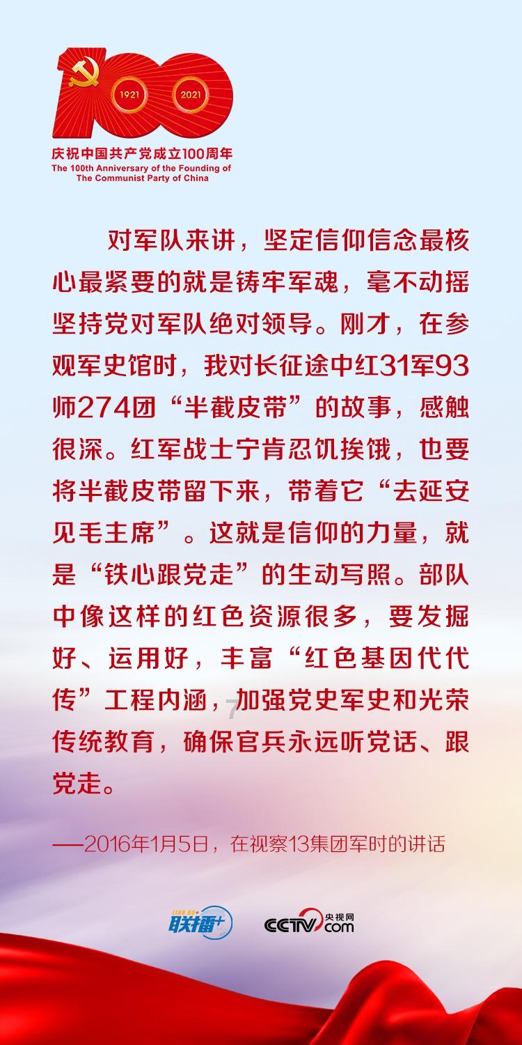 智能问答网页未满14周岁不承担刑事责任,年龄是否该调低了?,精准解答你的问题